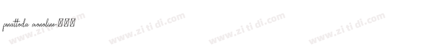 fenattoda monoline字体转换